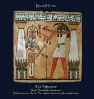 T12DSCN4627.jpg (80385 octets)