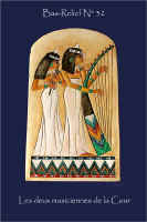 T32DSCN5248.jpg (50473 octets)